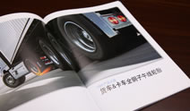 韩泰轮胎样本设计产品文描/插图绘制/画册设计