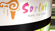 Sorlatoѩ