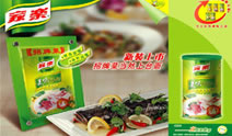 联合利华家乐调味品系列食品包装袋设计/包装罐设计