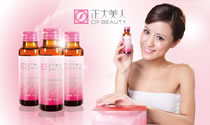 正大美人胶原蛋白瓶贴设计/包装盒设计