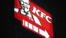 KFC肯德基穿梭餐厅商业空间设计/导示系统设计