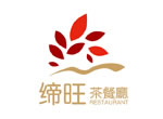 缔旺茶餐厅，餐饮标志设计，品牌规划/企业VI设计